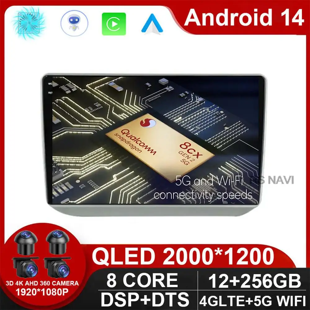 9 дюймов Android 14 для Skoda Fabia 2 2007 - 2014 Автомобильный видео мультимедийный радиоплеер