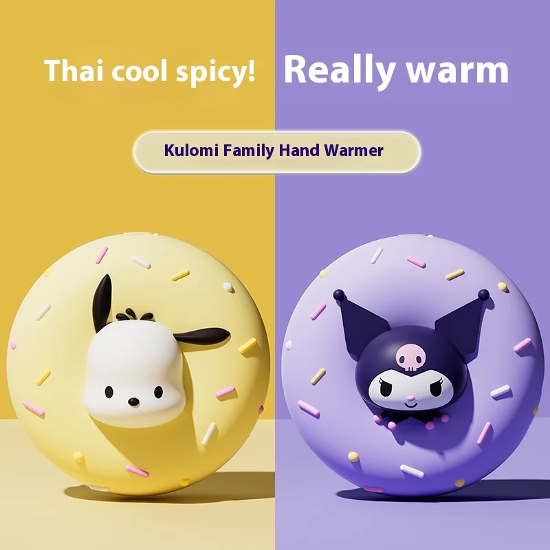 Sanrio Kuromi Pacha Dog теплый ручной сокровище перезаряжаемый портативный мультяшный