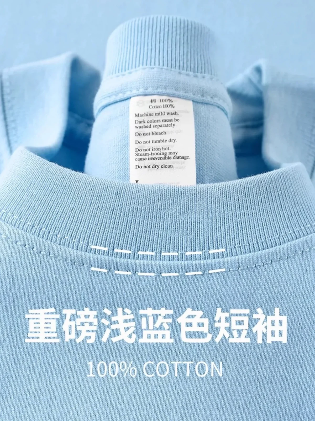 Xinjiang Cotton Sky Blue Heavy Weight Short sleeve G Pure White Opaque T-shirt Top Men's Loose Casual Bottoming Shirt Women S...