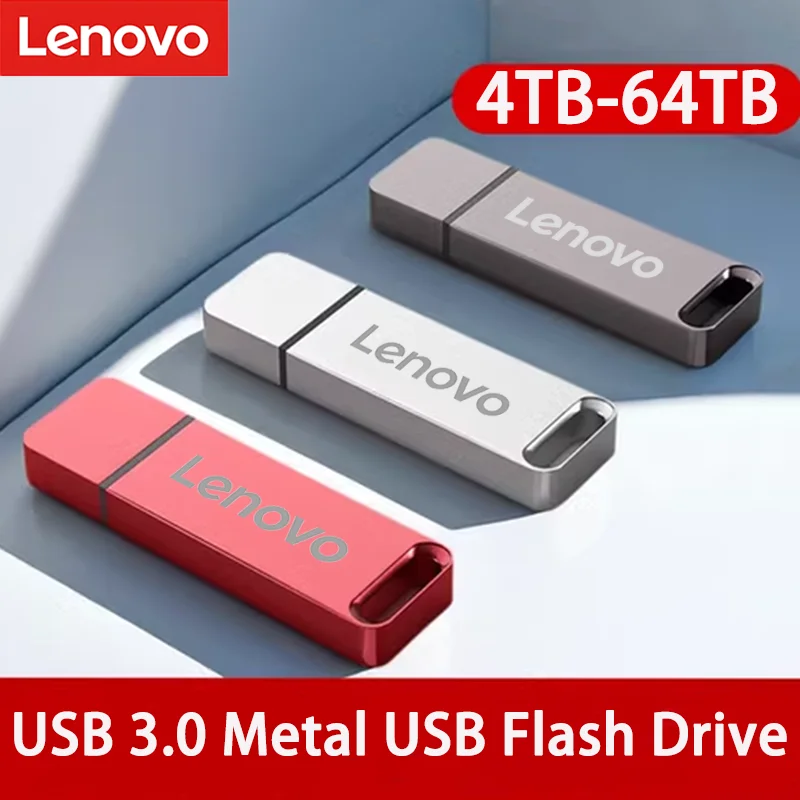 USB-накопитель Lenovo 16 ТБ