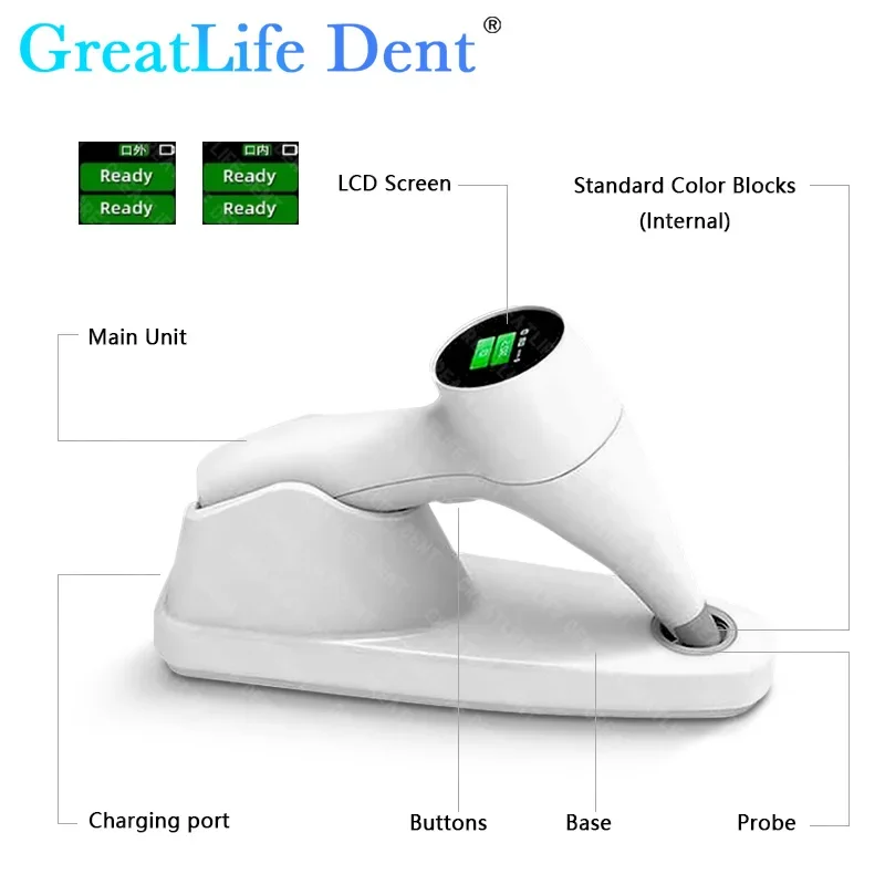GreatLife Dent Стоматологический инструмент Цифровая колориметрическая направляющая Корректор ЖК-экран Беспроводной стоматологический фотоэлектрический компаратор цвета зуба (art.: 3920caebf337b) - 3920caebf337b
