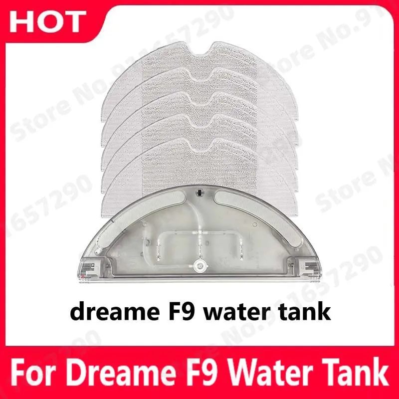 

Для водного резервуара Dreame F9