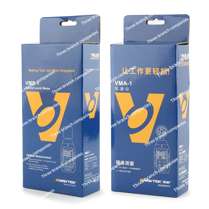 Анемометр VMA-1 ручной анемометр измеритель шума VMS-1 графиметр тестер
