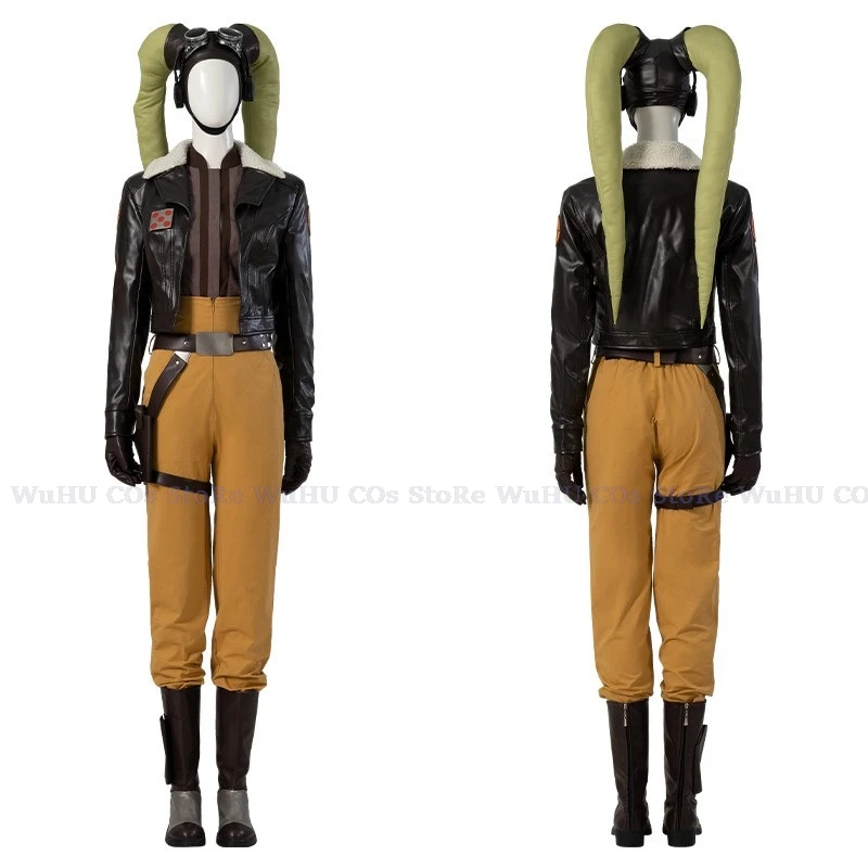 Женский костюм для косплея из аниме Гера синдулла