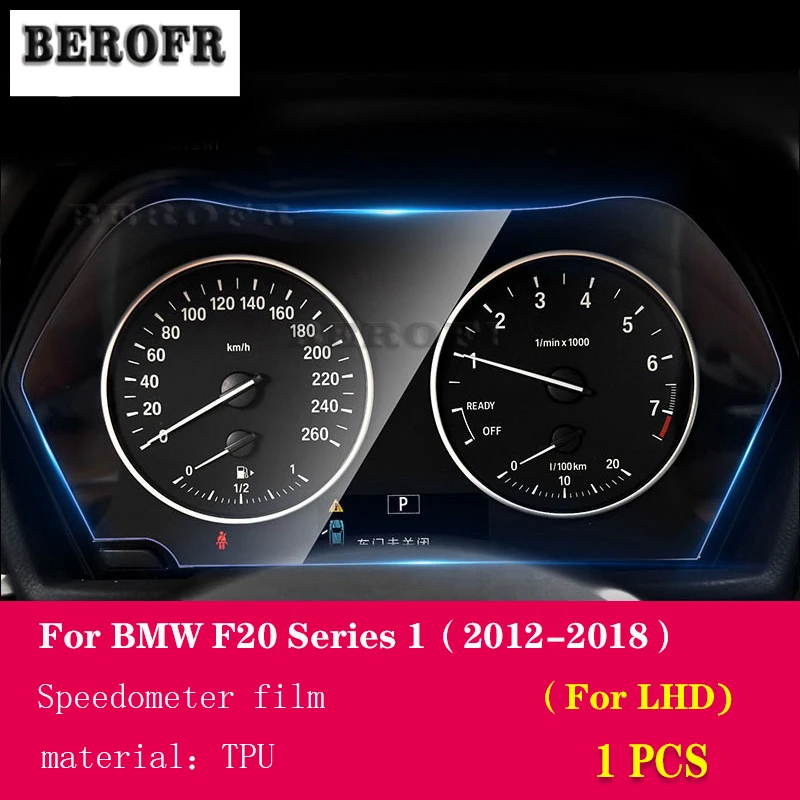 

Мембрана салона автомобиля для приборной панели ТПУ Защита для ЖК-экрана декоративная Защита от царапин для BMW F20 серии 1 2016-2020