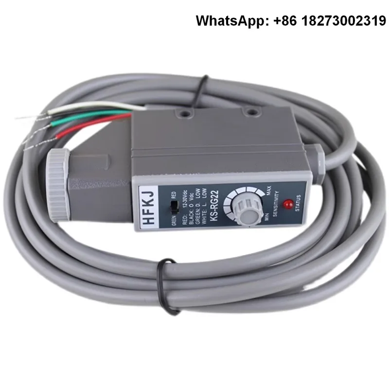 CNBDL цвет код датчика фотокоррекция фотоэлектрической блики устройство для