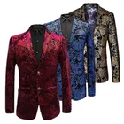 Бархатный серебристый блейзер для мужчин, цветочный пиджак с пейсли, винно-красный золотой пиджак для сцены, элегантный свадебный Мужской Блейзер размера плюс M-6XL
