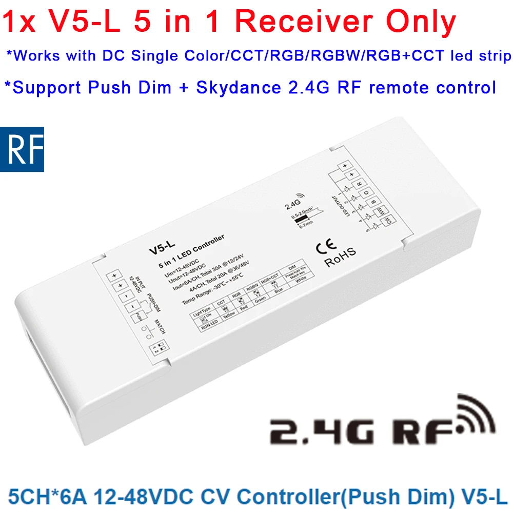 

RGB-контроллер Skydance V5-L veromount