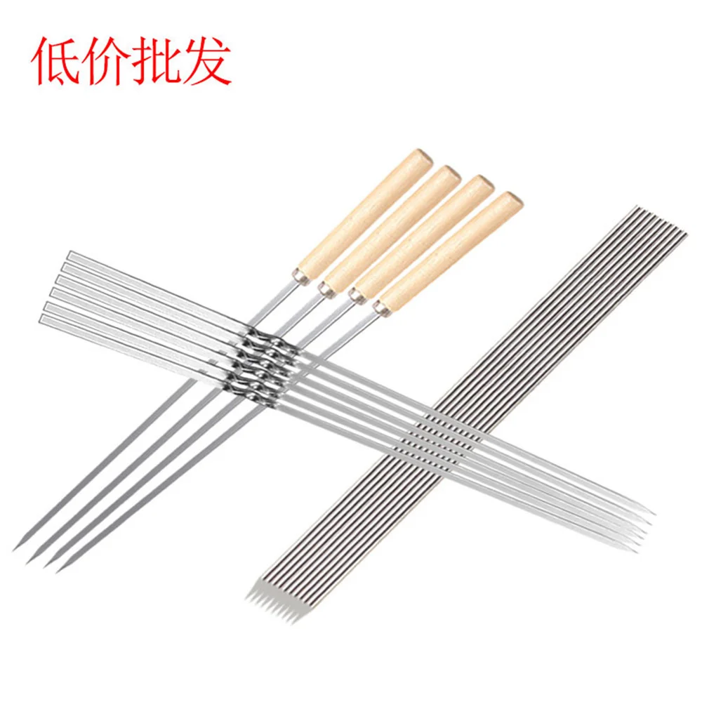 100 шт. одноразовый знак для барбекю |