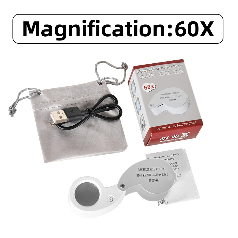 

Складная лупа XMSJ 40X 60X с УФ-подсветкой