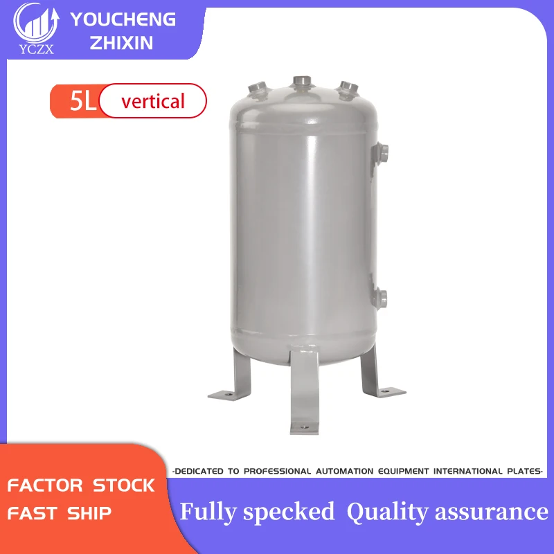Buffer Tank Vacuum Pressure Gas Storage Tank