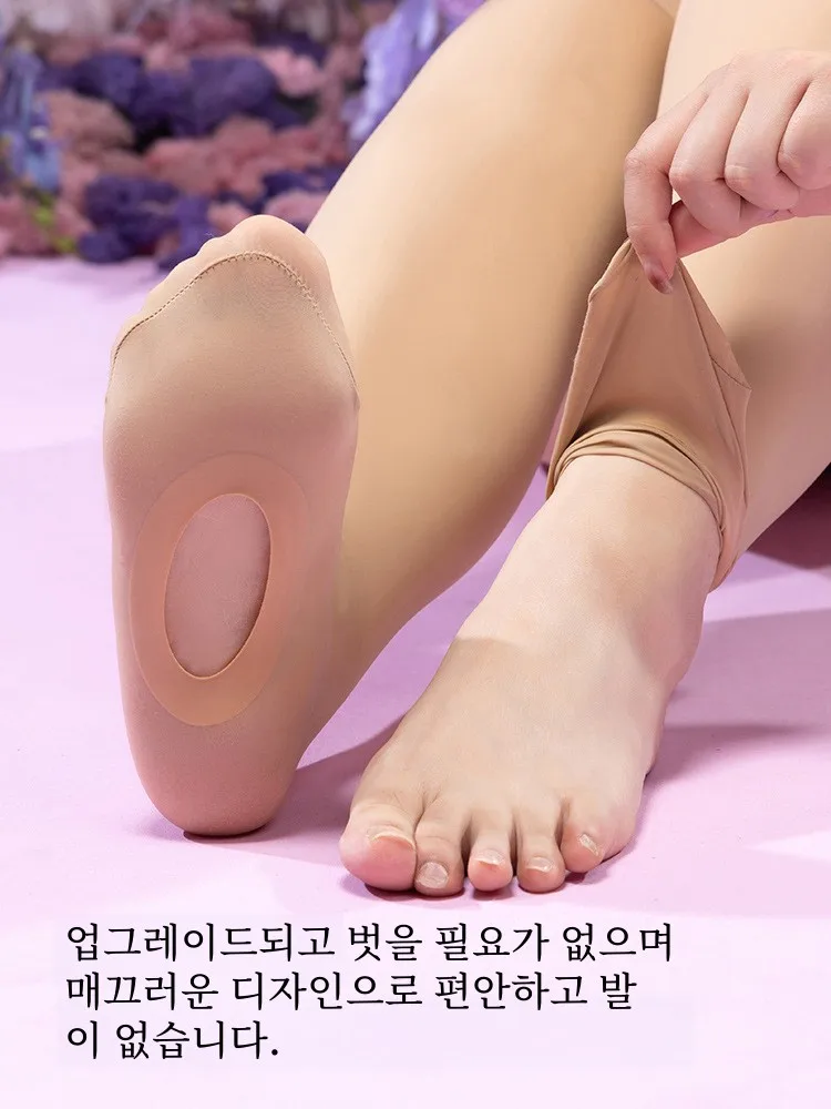 30 00 кг Очень большой легкий артефакт на флисовой подкладке для ног 200 черный шелк