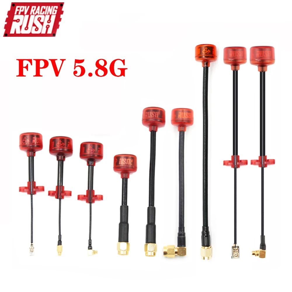 RUSHFPV RUSH Cherry FPV 5,8G антенна LHCP RHCP SMA MMCX UFL IPEX длинный радиус действия коннектор адаптер короткая для гоночных дронов очков