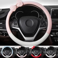 stylish steering wheel cover waterproof wear resistant steering wheel case steering wheel protector