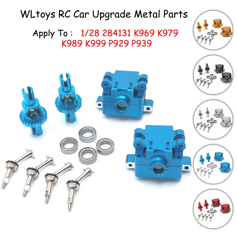 

For WLtoys 284131 K969 K979 K989 K999 P929 P939 RC Car Lengthened CVD Retrofit Upgrade Metal Gearbox Differential Dog Bone Kit