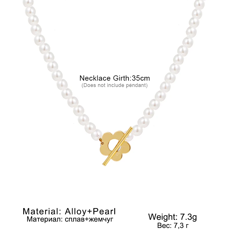 Винтажное ожерелье с подвеской в виде цветка и жемчуга золотого цвета женское