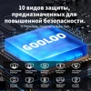 Изображение товара 4