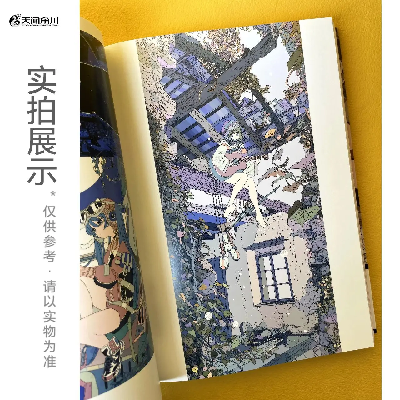 Новое поступление официальная книга с иллюстрациями Pixiv 2024 Visions