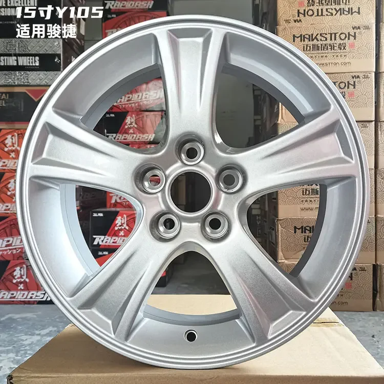 15 дюймов 16 подходит для China Junjie FRV FSV H230 H220 H330 H530 V3 Zunchi Ступица колеса