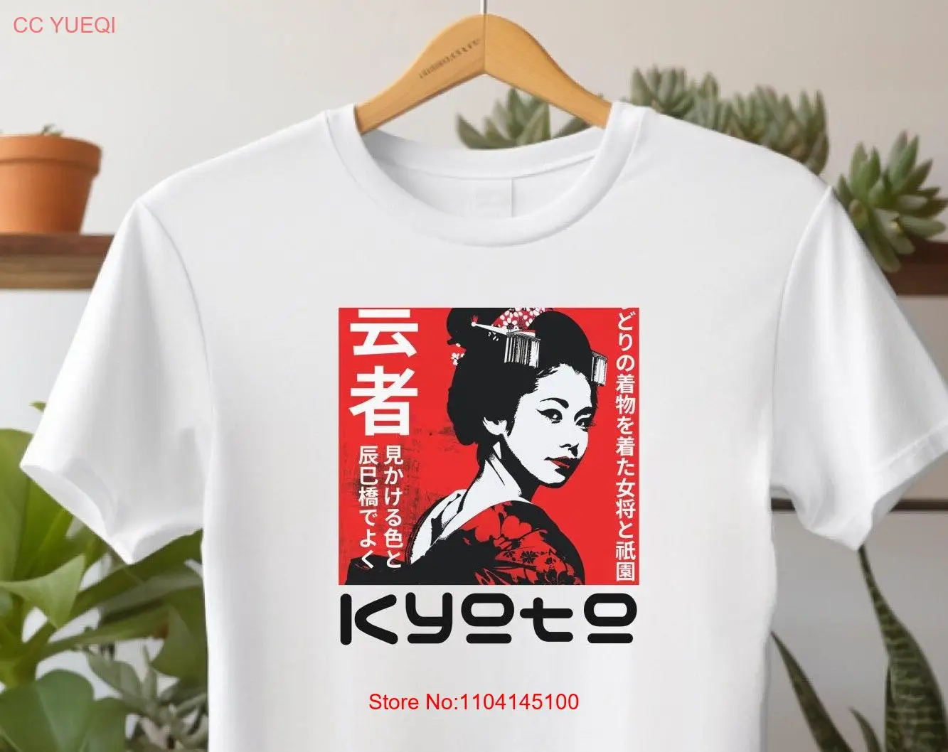 Japan T Shirt Japanese Kyoto geisha unisex gifts for dad mum long or short sleeves