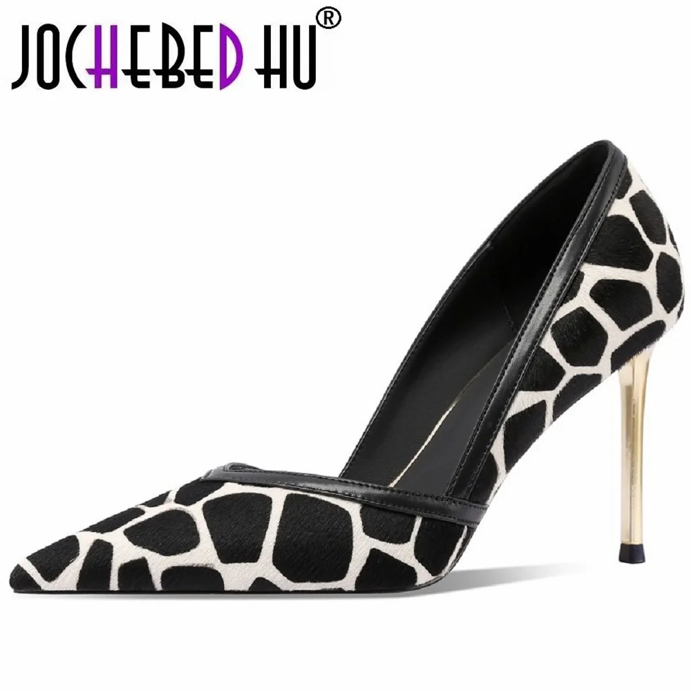 

【JOCHEBED HU】New Brand Pointed Toe Horsehair Shoes Woman Ladies Slip On Party Pumps Mixed Colors Thin High Heels Shoes