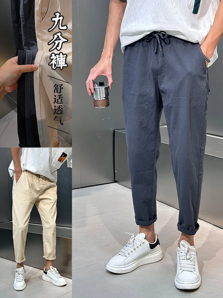 2024 Summer Thin Washed Cotton Cropped Pants Men's Comfortable Breathable Casual ~ New Products in Physical Stores |