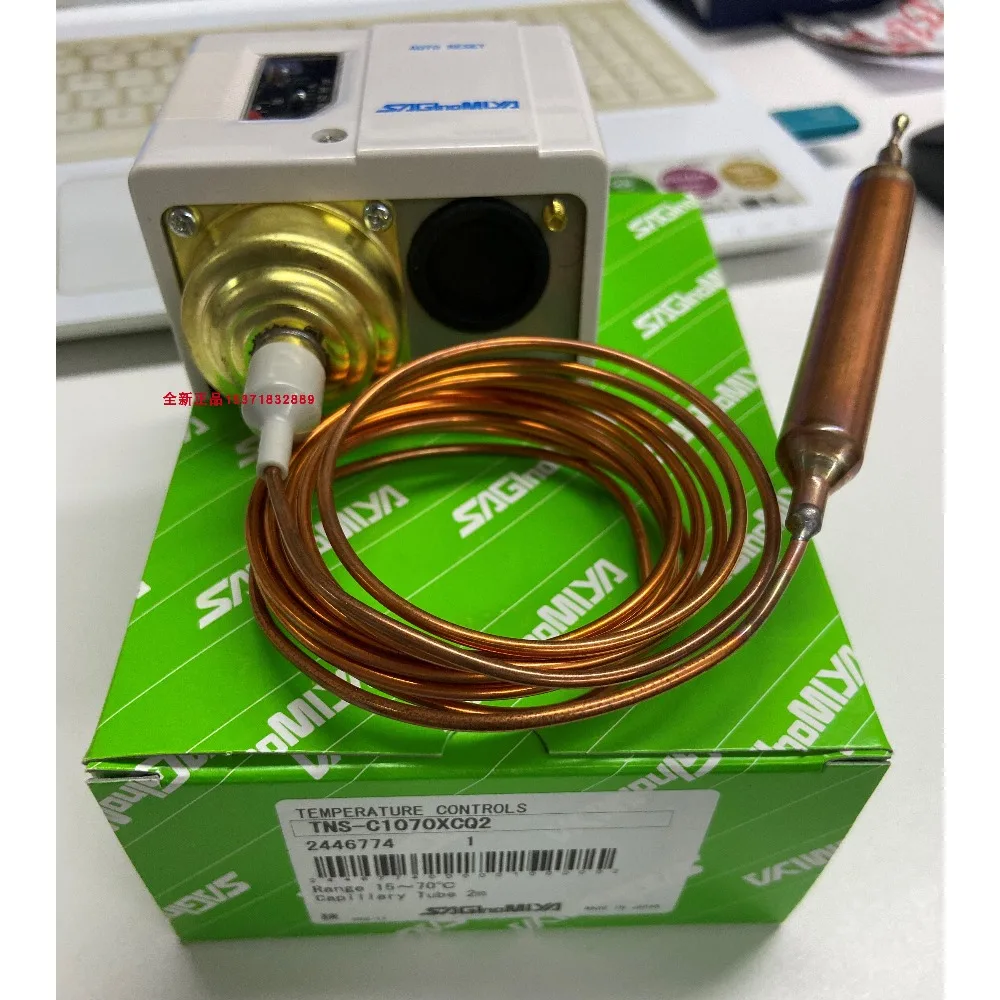 Фото ASGINOMIYA Saginomiya TNS-C1100W, TNS-C1070CWL2, TNS-C1034WL2Q №4