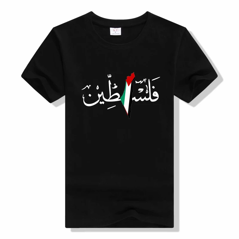 

Футболка Летняя хлопковая с графическим принтом, с надписью «имя Палестины» и надписью «mapa», с коротким рукавом и круглым вырезом, уличная одежда