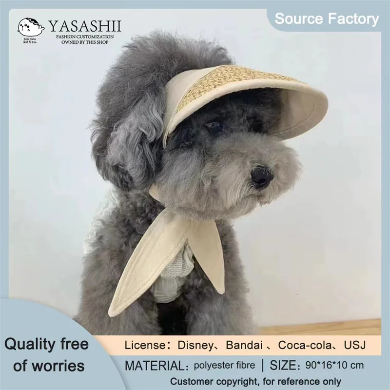 

New Pet Hat Cat Pet Dog Hat Small Dog Teddy Bichon Sun Sunscreen Visor Hat Pastoral Wind Decorative Hat Dog Hat Pet Supplies