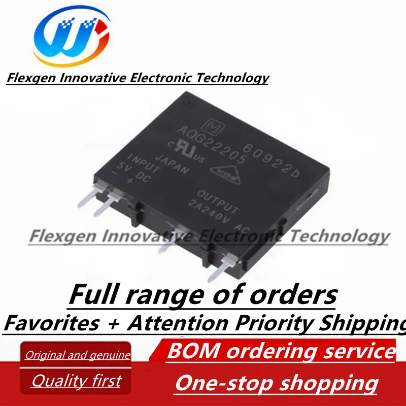 AQG22205 5VDC 4 фута 2A24 0VAC Кондиционер холодильник твердотельное реле