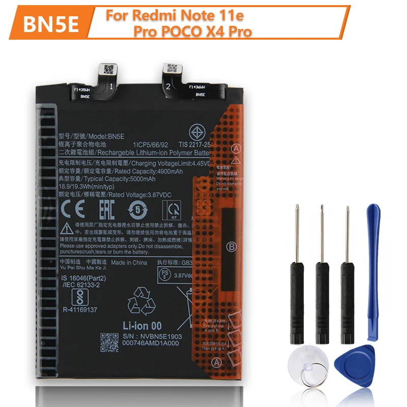 Дата производства 2024 сменный аккумулятор BN5E для Xiaomi Redmi Note 11e Pro POCO X4 новый