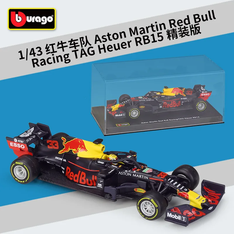 

Bburago 1:43 Aston Martin Red Bull Racing TAG RB15 Simulation Alloy Automotive Model Finished with machine glass display B478