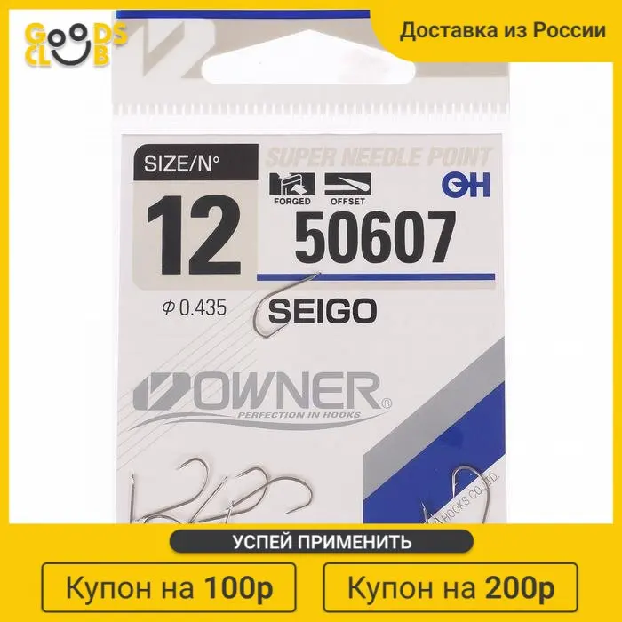 Крючок OWNER 50607-12 №12 14 шт. |