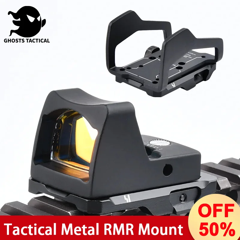 Прицел-крепление из металла 20 мм с красной точкой