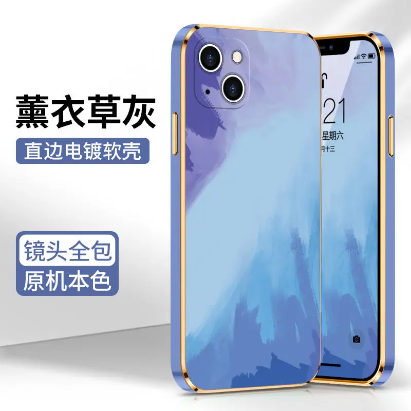 

Watercolor Phone Case for iPhone 13 13Pro 12 12Pro 11 Pro X XS Max XR 7 8 Plus SE Anti-Fall Plating Protective Covers Shell