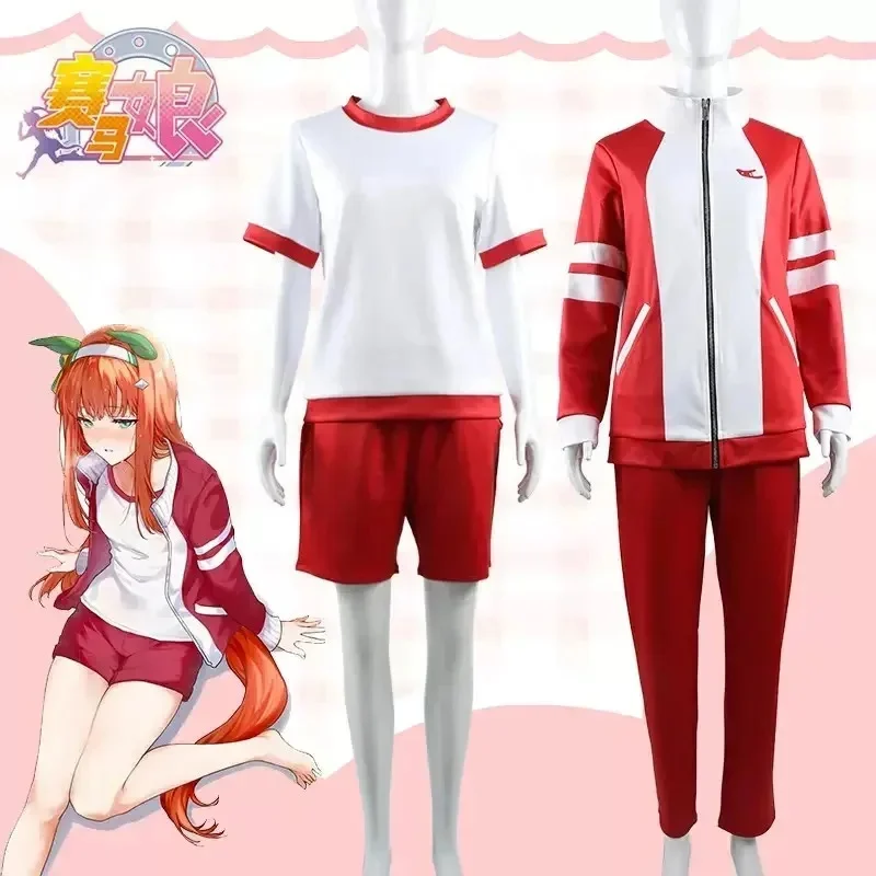 Фото Костюм для косплея Uma Musume Pretty Derby: школьная форма Silence Suzuka Special Week, женская спортивная одежда для Хэллоуина, DeaCos №5