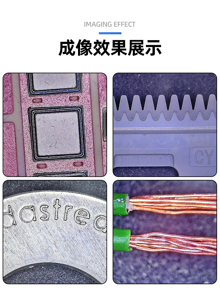 Бинокулярный стереомикроскоп 7-50 раз для технического обслуживания