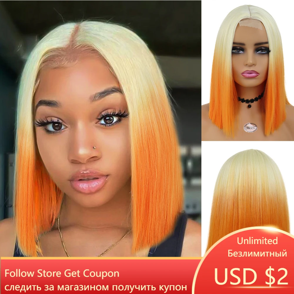 GNIMEGIL Synthetic Short Wig for Woman Orange Cosplay Wig Ombre Blonde Wigs Natural Straight Bob Wig Lace Forehead Costume Wig