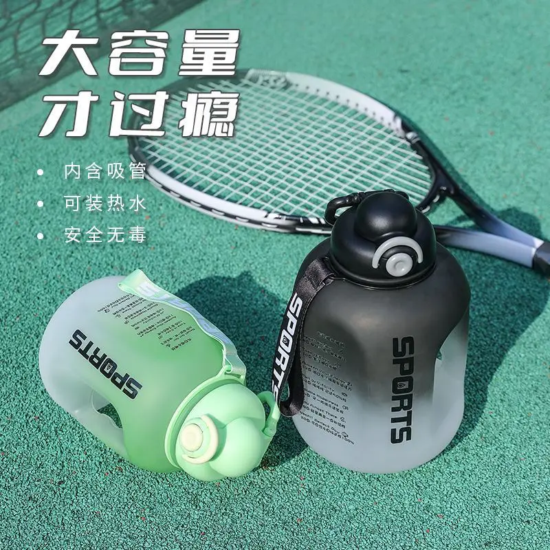 Портативная спортивная бутылка очень большая вместимость TTon-бочки космическая