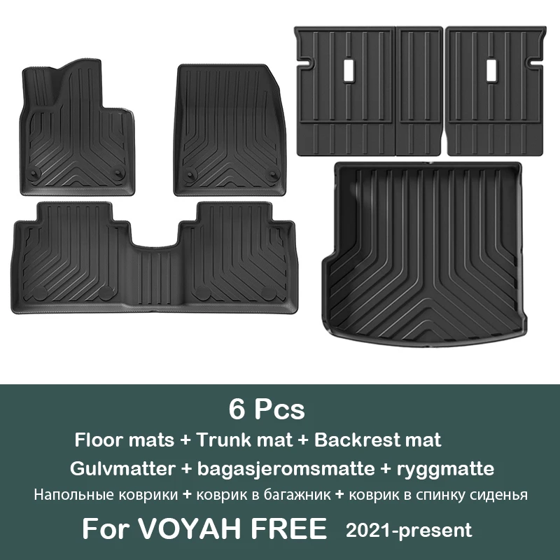 

Автомобильные коврики для VOYAH FREE 2025 2024, грузовой вкладыш, коврик на спинку, водонепроницаемый, нескользящий, всепогодный, с левым рулем, аксессуары для автомобильных ковров