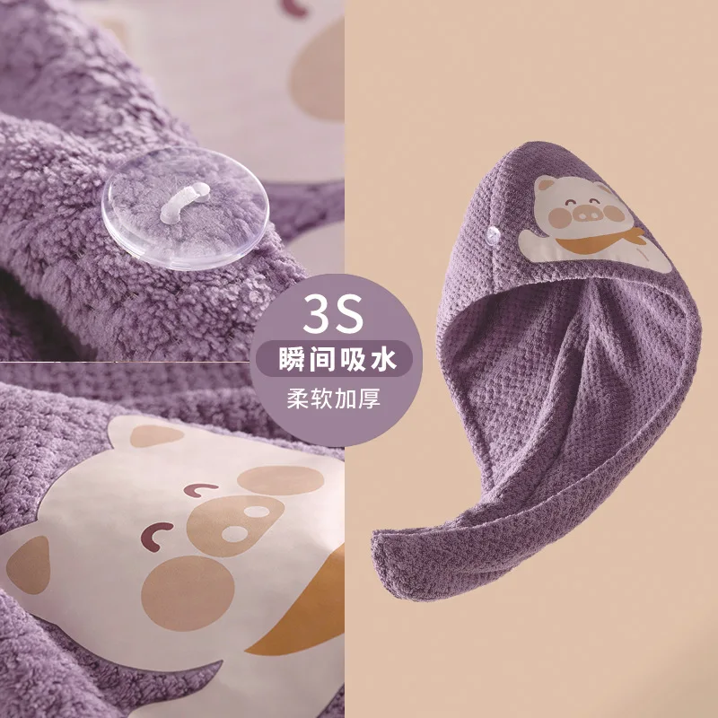 

Women Soft Microfiber Towels Shower Cap Towel Bath Hats for Women Dry Hair Cap Quick Drying Soft for Lady Turban Head Girl Towel