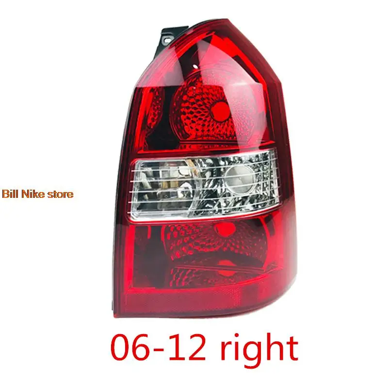 Car accessories for 06 07 08 09 10 11 12 13 14 Hyundai Tuscon Tail Light Lamp Cover without Bulbs