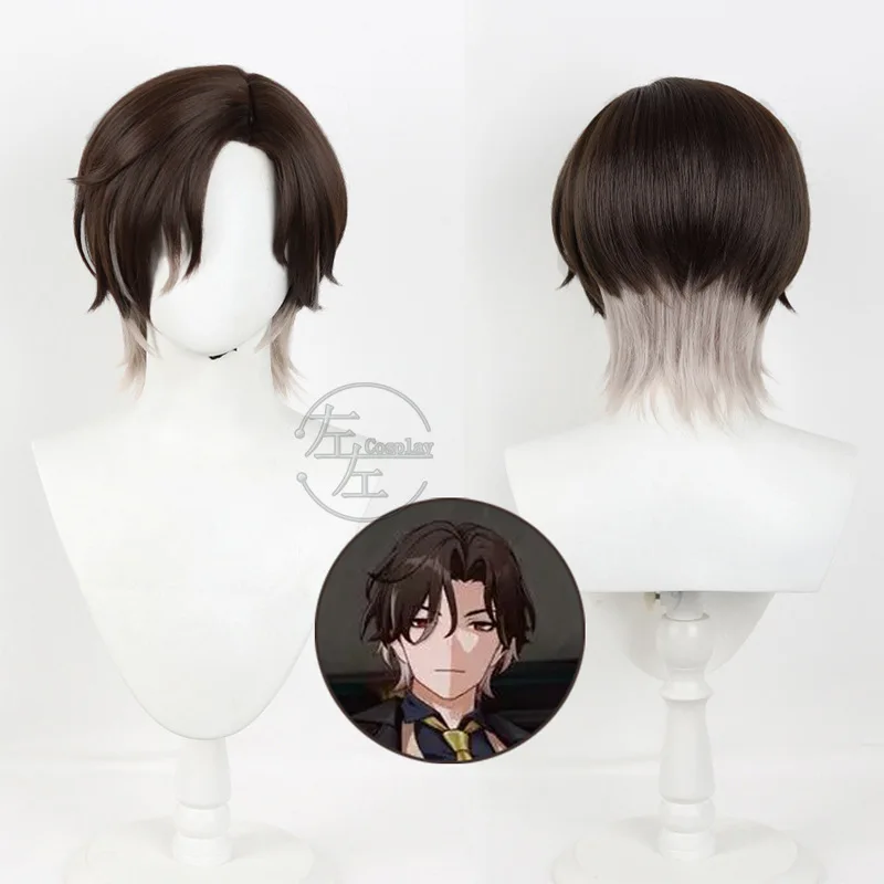 Синтетический парик для косплея Honkai Star Rail Mr. Reca