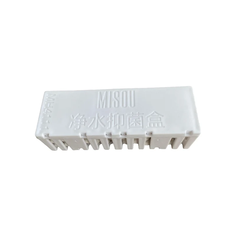 

Антибактериальный бокс фильтр увлажнитель фильтр для Misou MS7100 Xiaomi очиститель воздуха Pro H части увлажнителя для аквариума, аквариума
