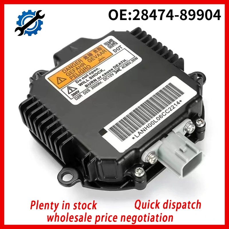 Фото Высококачественная ксеноновая фара HID (HID Xenon Headlight Ballast) 28474-8991A 284748991A 28474-89904 2847489904 для Nissan Altima Maxima №1
