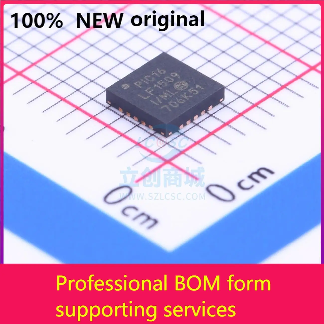 

PIC16LF1509-I/ML PIC16LF1509-I/MLNew original IC chip 100% original