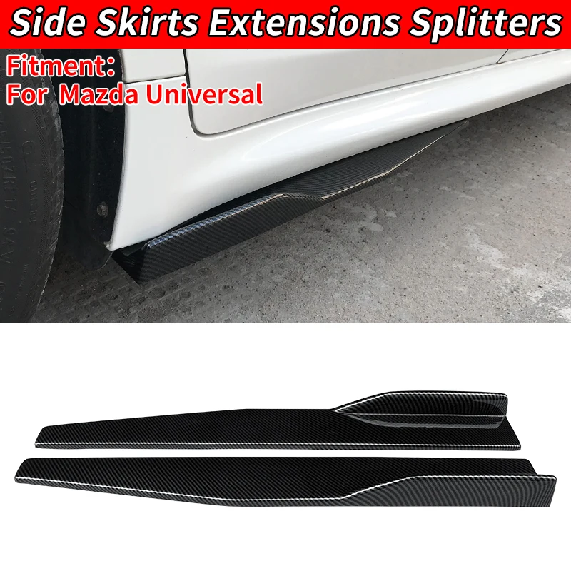 2 шт. автомобиль Universa для Mazda Series 3 6 Anxella Atez MX-5 боковая юбка бампер диффузор спойлер