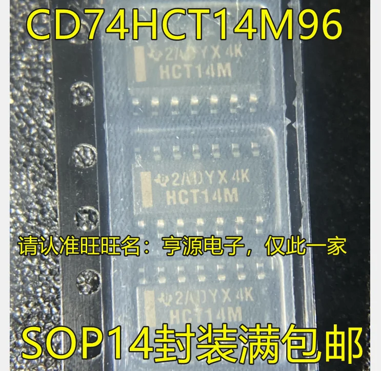 

10pieces CD74HCT14M CD74HCT14M96 HCT14M SOP14 New and original