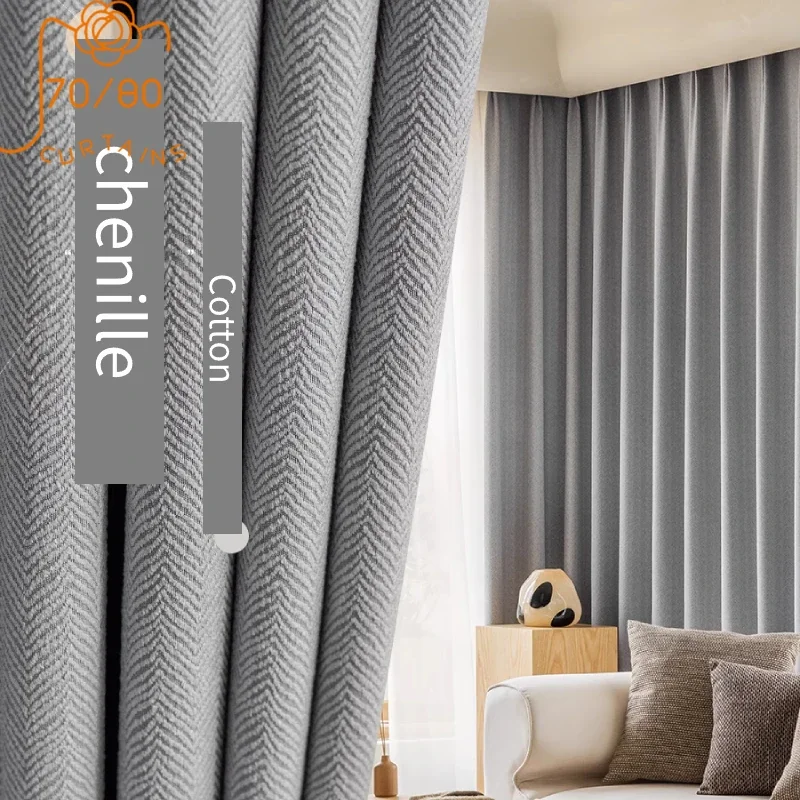 

Шторы JESSANS японский узор рок-лайма