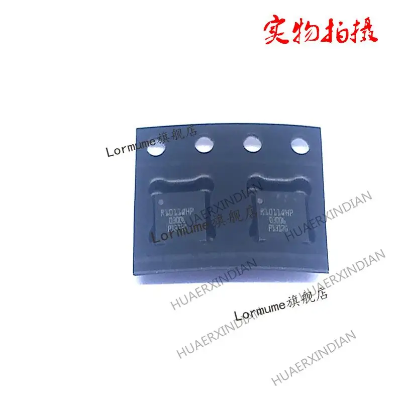 

5PCS XR1011-QH-0G00 XR1011 New Original